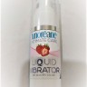 Стимулюючий лубрикант від Amoreane Med: Liquid vibrator - Strawberry (рідкий вібратор), 30 ml