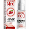 Стимулюючий лубрикант від Amoreane Med: Liquid vibrator - Cherry (рідкий вібратор), 30 ml