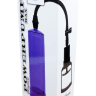 Вакуумна помпа Boss Series: Power pump MAX - Purple, BS6000009