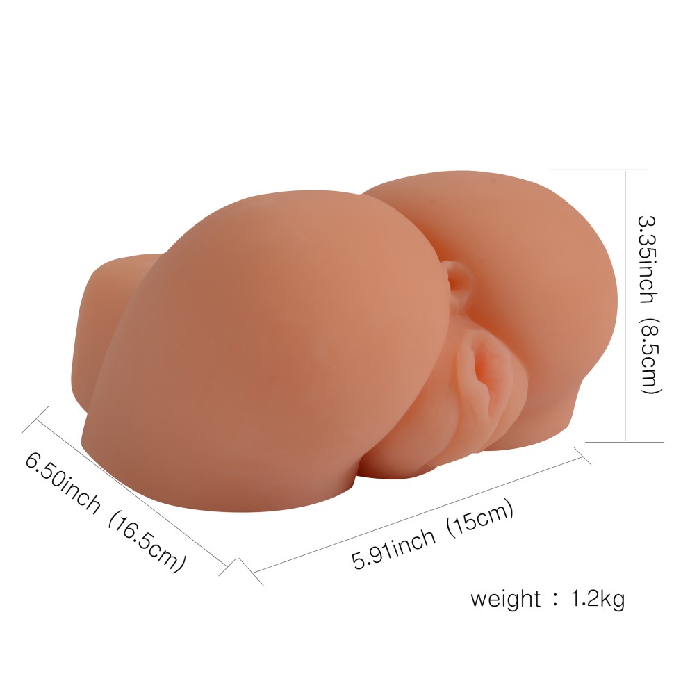 Маструрбатор полуторс вагіну та анус Emily Small Ass розмір S тілеснийбез вібрації