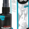 Подовжуючий спрей для чоловіків ERO Marathon Spray, 50 мл.