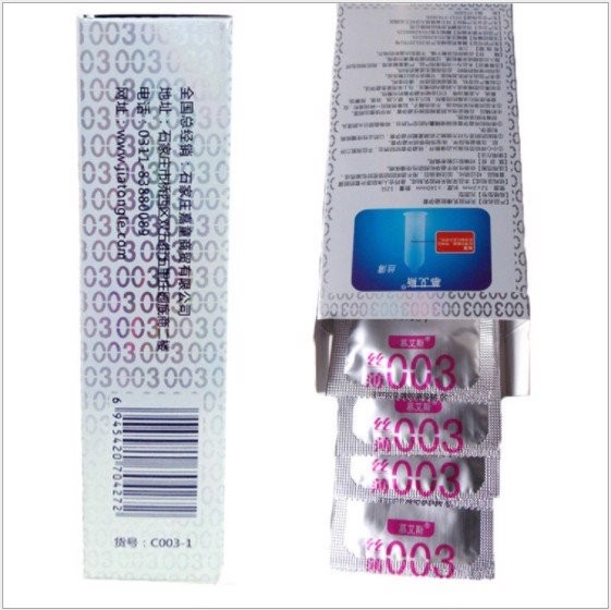 Набір ультратонких презервативів 0,03 мм, Silver 12 шт, Прозрачный